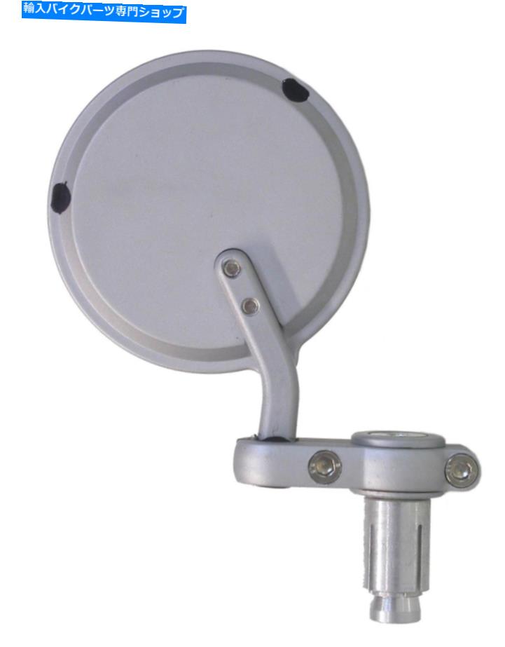 Mirror ミラーバーエンドシルバーラウンド左手 Mirror Bar End Silver Round Left Hand