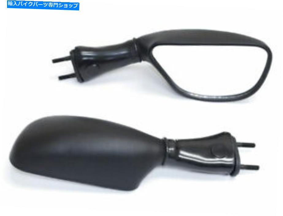 Mirror 黒オートバイのミラー1998年から1999年Quawasaki Ninja ZX9R Black Motorcycle Mirrors Left Right For 1998-1999 Kawasaki Ninja ZX9R