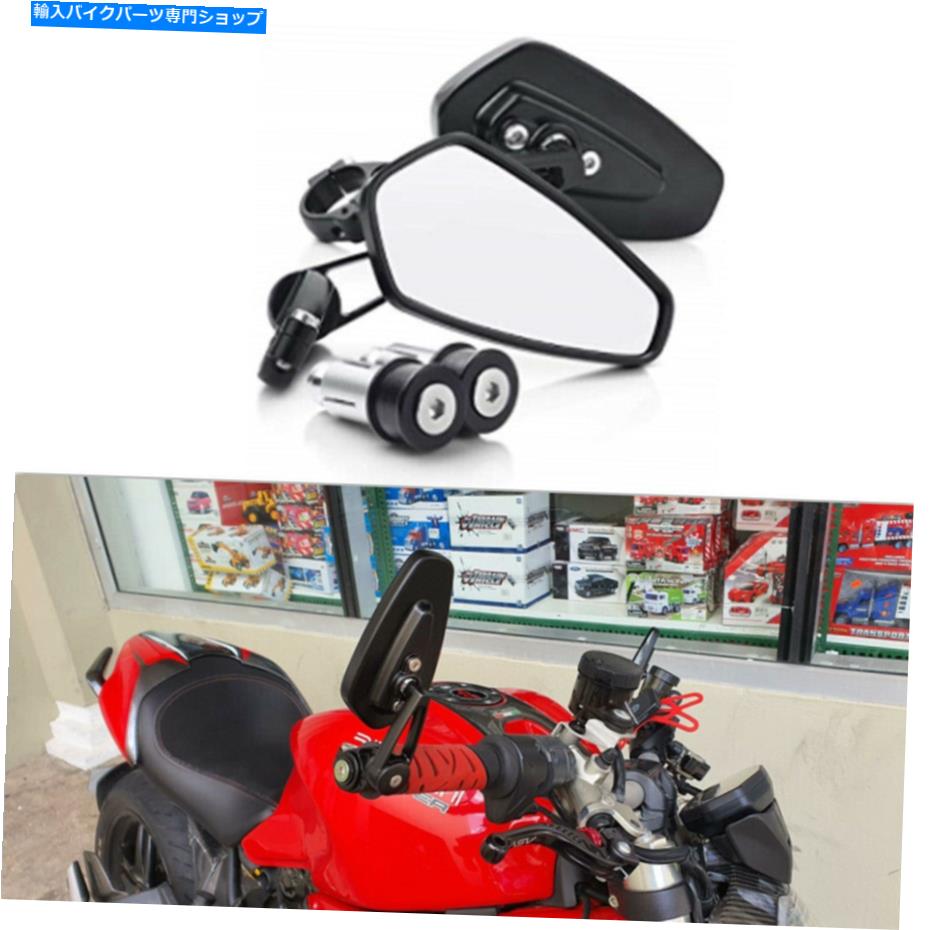 Mirror Ducati Monster 1200 900 796 620 400オートバイハンドルバーエンドサイドミラーA For Ducati Monster 1200 900 796 620 400 Motorcycle Handle Bar End Side Mirrors A