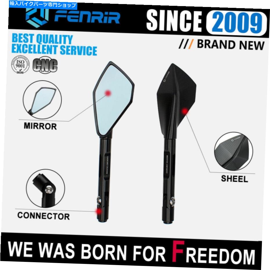 Mirror ユニバーサルブラックCNCアルミ合金オートバイサイドミラーバイク Universal Black CNC Aluminum Alloy Motorcycle Side Mirror Motorbike