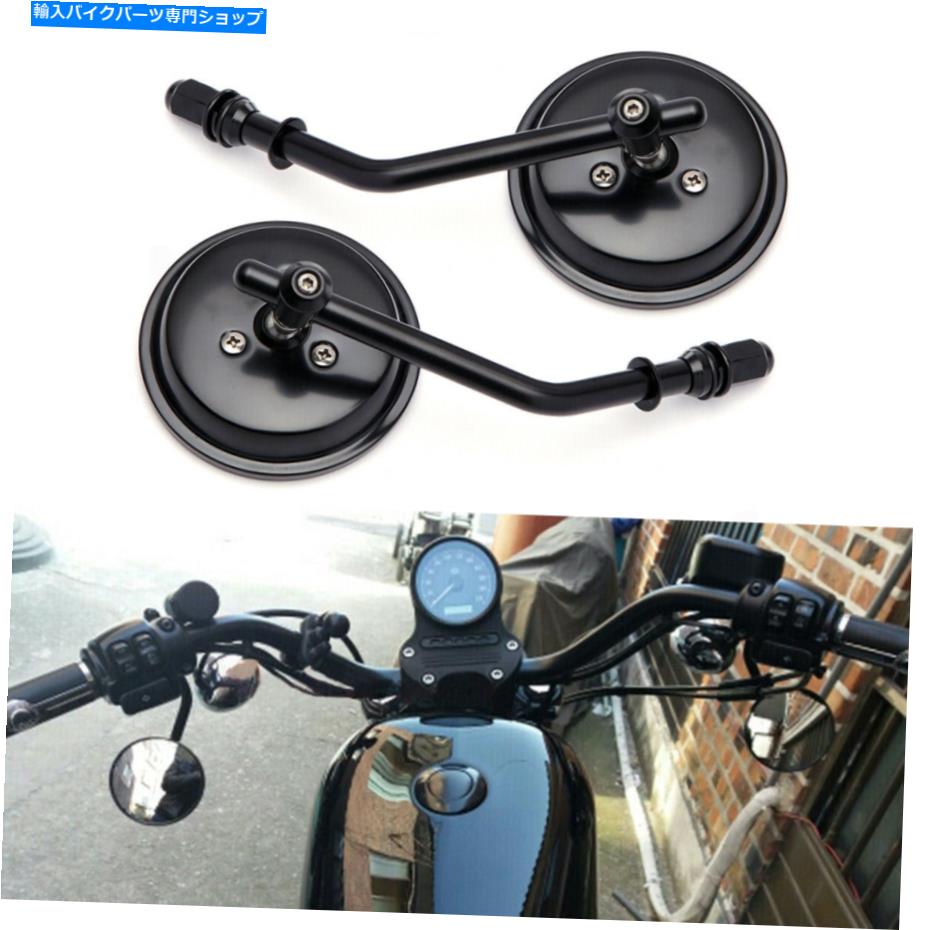 Mirror ハーリーダイナソフトスポーツスターツーリングのためのラウンドオートバイのバックサイドミラー Round Motorcycle Rearview Side Mirrors For Harley Dyna Softail Sportster Touring