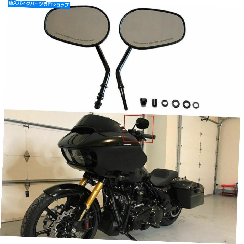 Mirror ハーレーツーリングロードグライド1998-17のためのテーパーオートバイリアビューサイドミラー T..