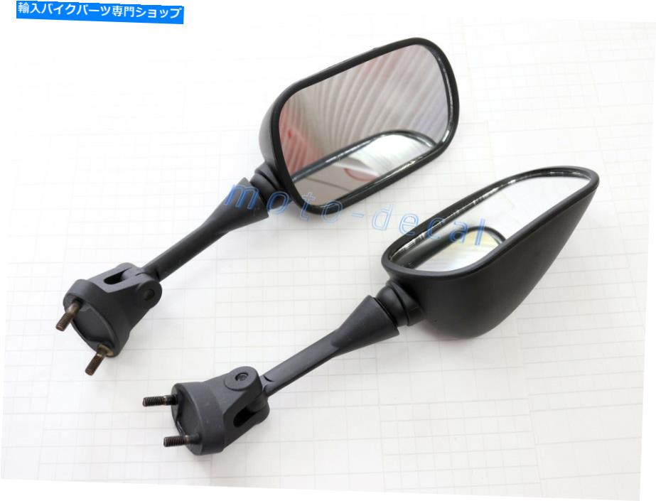 Mirror ǦZX6R 2005-2008 ZX10R 2004-2010 2007饹ABS Rearview Mirrors For Ninja ZX6R 2005-2008 ZX10R 2004-2010 2007 Glass ABS Shell