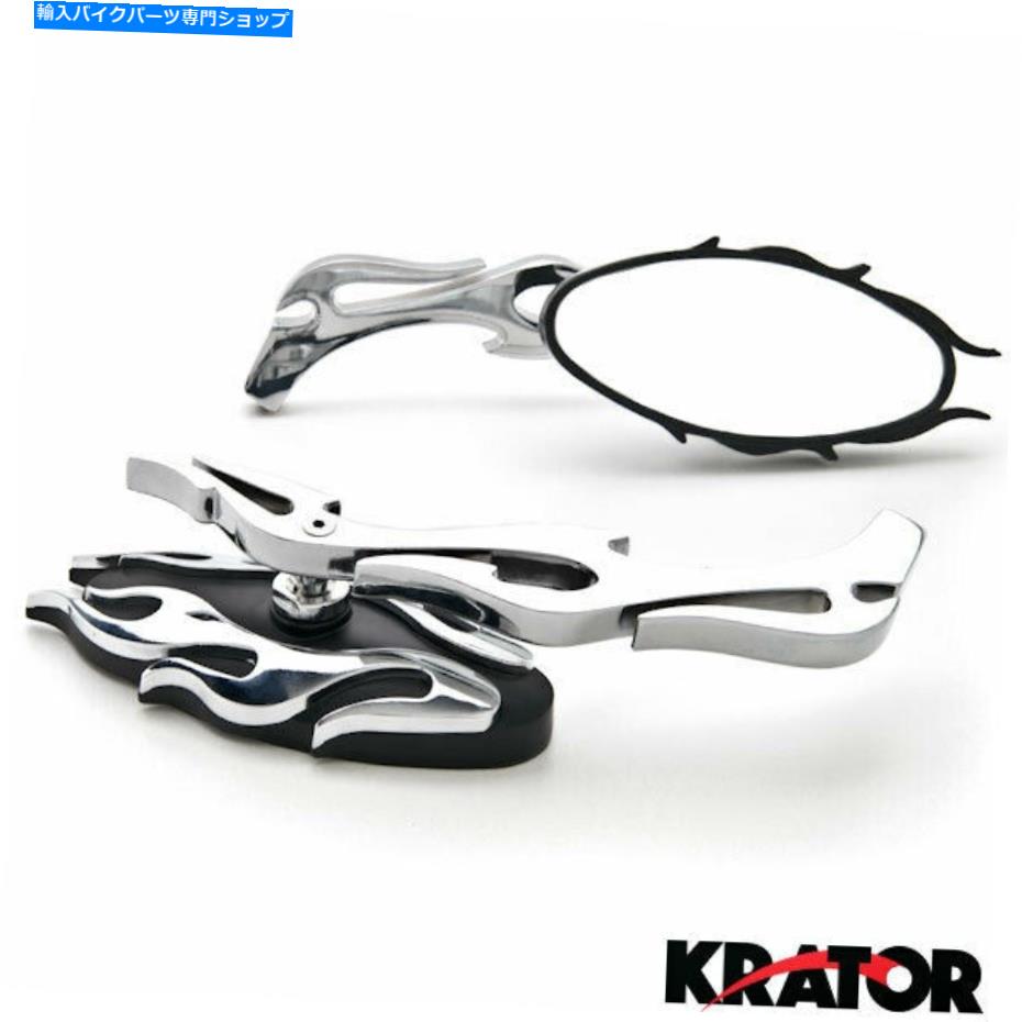 Mirror ハーレーダビッドソンロードグライドカスタムウルトラの炎リアビューミラークロームペア Flame Rear View Mirrors Chrome Pair For Harley Davidson Road Glide Custom Ultra