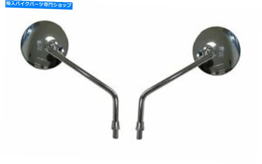 Left & Right Mirrors Chrome 10mm x2pcs 581810 Yamaha TX 500 1973-1975カテゴリMirror状態新品メーカー車種発送詳細全国一律 送料無料（※北海道、沖縄、離島は省く）商品詳細輸入商品の為、英語表記となります。Condition: NewBrand: The Mirror CompanyIntended Use: Replacement PartManufacturer Part Number: 581810Length: 10mmColour: Chrome《ご注文前にご確認ください》■海外輸入品の為、NC・NRでお願い致します。■取り付け説明書は基本的に付属しておりません。お取付に関しましては専門の業者様とご相談お願いいたします。■通常2〜4週間でのお届けを予定をしておりますが、天候、通関、国際事情により輸送便の遅延が発生する可能性や、仕入・輸送費高騰や通関診査追加等による価格のご相談の可能性もございますことご了承いただいております。■海外メーカーの注文状況次第では在庫切れの場合もございます。その場合は弊社都合にてキャンセルとなります。■配送遅延、商品違い等によってお客様に追加料金が発生した場合や取付け時に必要な加工費や追加部品等の、商品代金以外の弊社へのご請求には一切応じかねます。■弊社は海外パーツの輸入販売業のため、製品のお取り付けや加工についてのサポートは行っておりません。専門店様と解決をお願いしております。■大型商品に関しましては、配送会社の規定により個人宅への配送が困難な場合がございます。その場合は、会社や倉庫、最寄りの営業所での受け取りをお願いする場合がございます。■輸入消費税が追加課税される場合もございます。その場合はお客様側で輸入業者へ輸入消費税のお支払いのご負担をお願いする場合がございます。■商品説明文中に英語にて”保証”関する記載があっても適応はされませんのでご了承ください。■海外倉庫から到着した製品を、再度国内で検品を行い、日本郵便または佐川急便にて発送となります。■初期不良の場合は商品到着後7日以内にご連絡下さいませ。■輸入商品のためイメージ違いやご注文間違い当のお客様都合ご返品はお断りをさせていただいておりますが、弊社条件を満たしている場合はご購入金額の30％の手数料を頂いた場合に限りご返品をお受けできる場合もございます。(ご注文と同時に商品のお取り寄せが開始するため)（30％の内訳は、海外返送費用・関税・消費全負担分となります）■USパーツの輸入代行も行っておりますので、ショップに掲載されていない商品でもお探しする事が可能です。お気軽にお問い合わせ下さいませ。[輸入お取り寄せ品においてのご返品制度・保証制度等、弊社販売条件ページに詳細の記載がございますのでご覧くださいませ]&nbsp;