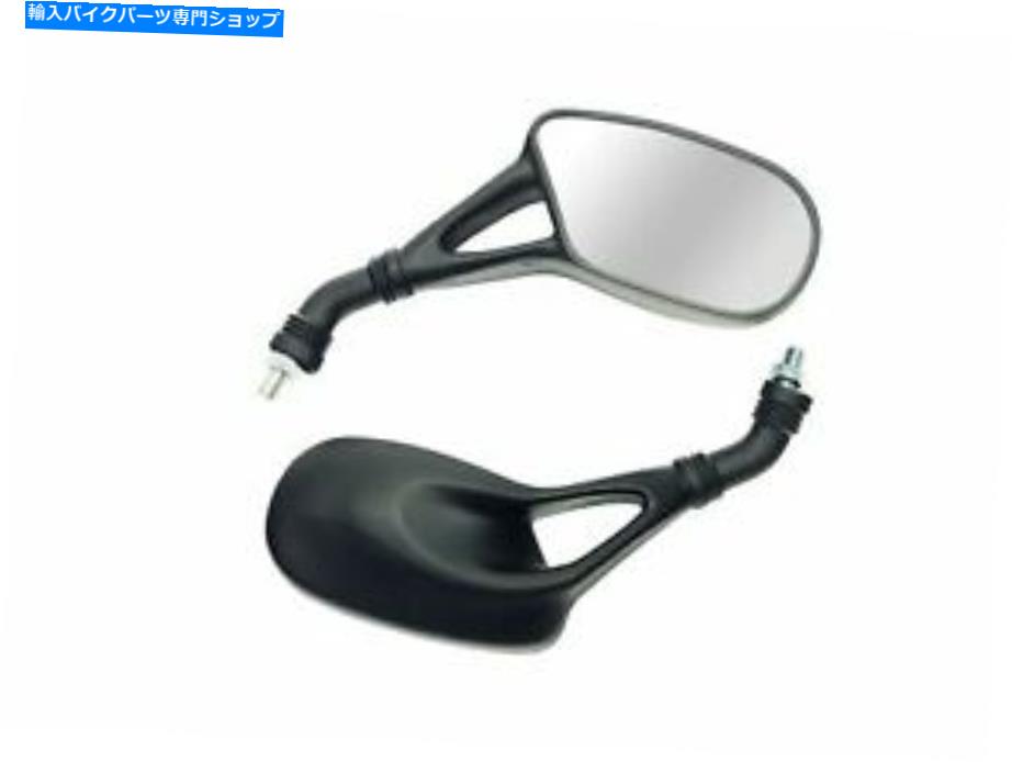 Mirror バイキートオートバイバイクヤマハ交換ミラーエアロ8mmブラックペア Bikeit Motorcycle Bike Yamaha Replacement Mirror Aero 8MM Black Pair