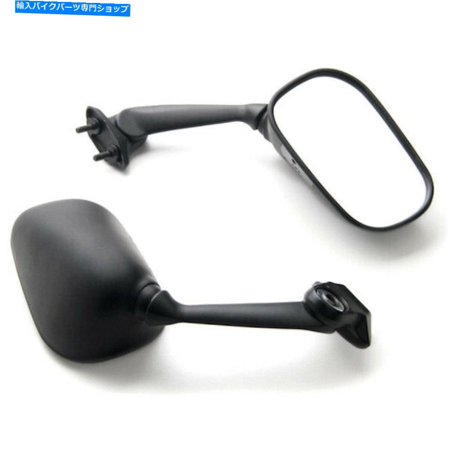 Black Replacement Motorcycle Mirrors Left & Right For 2011 Yamaha R6 / YZF-R6カテゴリMirror状態新品メーカー車種発送詳細全国一律 送料無料（※北海道、沖縄、離島は省く）商品詳細輸入商品の為、英語表記となります。Condition: NewBrand: KratorWarranty: Unspecified LengthManufacturer Part Number: 6518XR-516LTItem Fitment: 2011 Yamaha R6 / YZF-R6Type: Side MirrorFactory UPC: 6518XR-516LTFeatures: Mirrors - OEM Style - Black《ご注文前にご確認ください》■海外輸入品の為、NC・NRでお願い致します。■取り付け説明書は基本的に付属しておりません。お取付に関しましては専門の業者様とご相談お願いいたします。■通常2〜4週間でのお届けを予定をしておりますが、天候、通関、国際事情により輸送便の遅延が発生する可能性や、仕入・輸送費高騰や通関診査追加等による価格のご相談の可能性もございますことご了承いただいております。■海外メーカーの注文状況次第では在庫切れの場合もございます。その場合は弊社都合にてキャンセルとなります。■配送遅延、商品違い等によってお客様に追加料金が発生した場合や取付け時に必要な加工費や追加部品等の、商品代金以外の弊社へのご請求には一切応じかねます。■弊社は海外パーツの輸入販売業のため、製品のお取り付けや加工についてのサポートは行っておりません。専門店様と解決をお願いしております。■大型商品に関しましては、配送会社の規定により個人宅への配送が困難な場合がございます。その場合は、会社や倉庫、最寄りの営業所での受け取りをお願いする場合がございます。■輸入消費税が追加課税される場合もございます。その場合はお客様側で輸入業者へ輸入消費税のお支払いのご負担をお願いする場合がございます。■商品説明文中に英語にて”保証”関する記載があっても適応はされませんのでご了承ください。■海外倉庫から到着した製品を、再度国内で検品を行い、日本郵便または佐川急便にて発送となります。■初期不良の場合は商品到着後7日以内にご連絡下さいませ。■輸入商品のためイメージ違いやご注文間違い当のお客様都合ご返品はお断りをさせていただいておりますが、弊社条件を満たしている場合はご購入金額の30％の手数料を頂いた場合に限りご返品をお受けできる場合もございます。(ご注文と同時に商品のお取り寄せが開始するため)（30％の内訳は、海外返送費用・関税・消費全負担分となります）■USパーツの輸入代行も行っておりますので、ショップに掲載されていない商品でもお探しする事が可能です。お気軽にお問い合わせ下さいませ。[輸入お取り寄せ品においてのご返品制度・保証制度等、弊社販売条件ページに詳細の記載がございますのでご覧くださいませ]&nbsp;