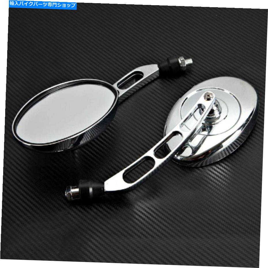 Mirror ホンダシャドウエーススピリットマグナVT750 VT1100 VF750のためのオートバイのバックミラー Motorcycle Rearview Mirrors For Honda Shadow Ace Spirit Magna VT750 VT1100 VF750
