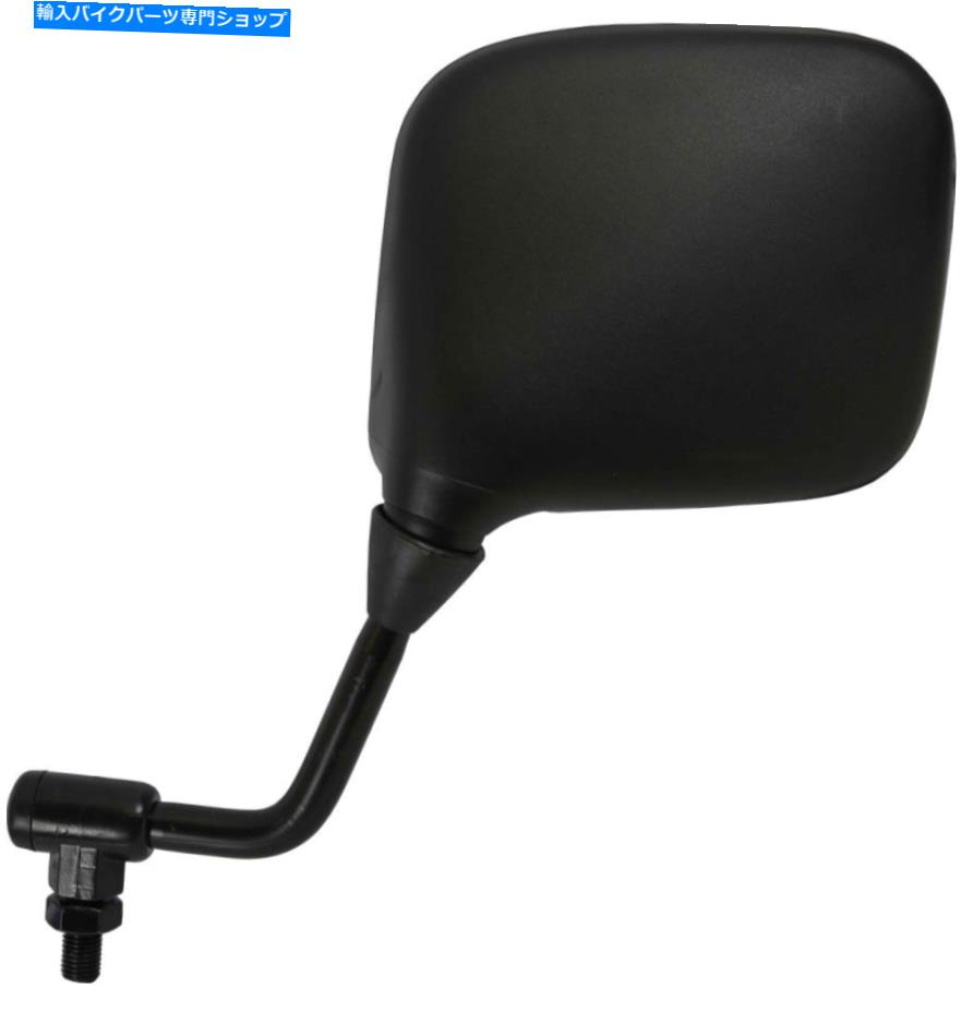 Mirror 1997年ヤマハTDR 125（5AN2） Mirror Left Hand for 1997 Yamaha TDR 125 (5AN2)