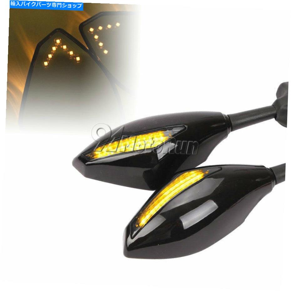 Mirror モーターサイクルLEDターン信号バックミラーはホンダCBR 600 F3 F4 F4I 1000 RRのためのバックミラー Motorcycle LED Turn Signal Rearview Mirrors For Honda CBR 600 F3 F4 F4I 1000 RR