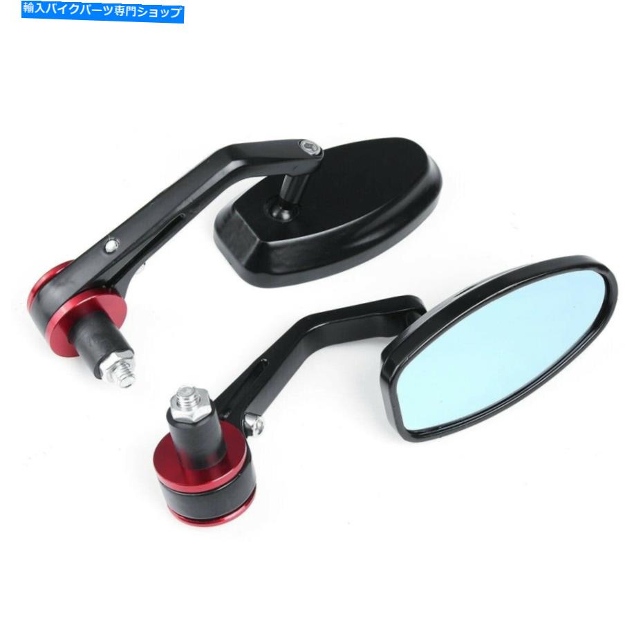 Mirror オートバイ防止グレア青いレンズのためのバーバー22mm赤 Rearview Mirrors Handle Bar For Moto..