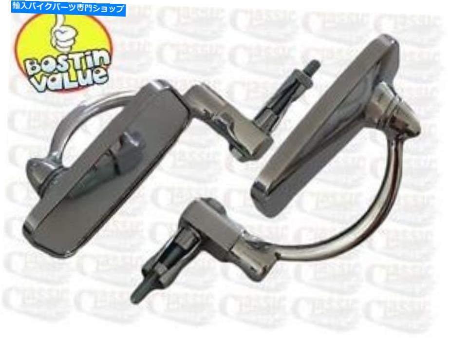 Mirror BSA M20 M21 M33に適したハンドルバー棒エンドミラーのクロムペア CHROME PAIR OF HANDLEBAR BAR END MIRRORS SUITABLE FOR BSA M20 M21 M33