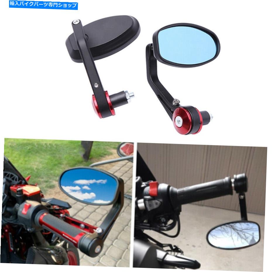 Mirror Ducati Honda Suzukiのためのハンドルバーエンドミラー Red Motorcycle 7/8