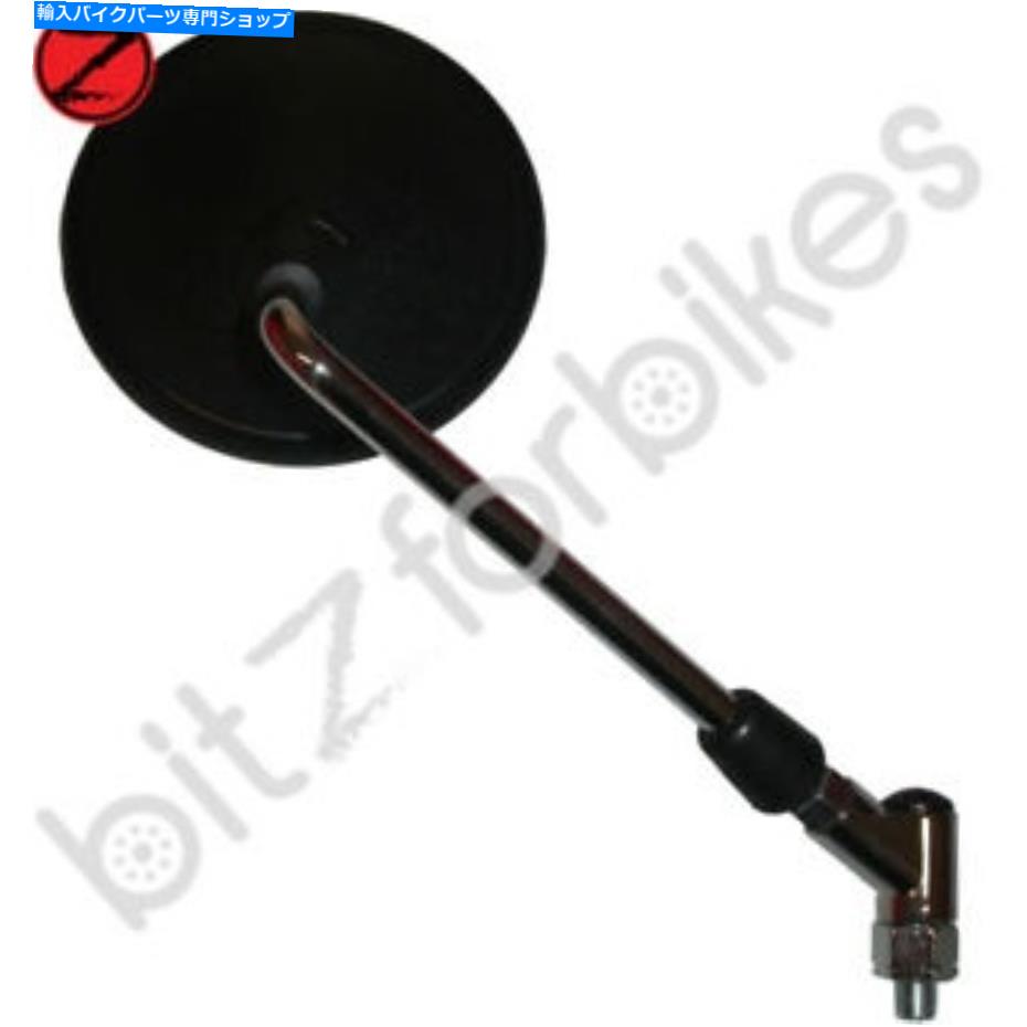 Mirror ミラー右側ヤマハXV 125 Virago 1997-2000 Mirror Right Hand Yamaha XV 125 Virago 1997-2000