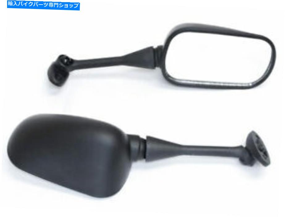 Mirror Black Mirrors 2004-2005 Honda CBR 1000RR / CBR1000RRのための左右 Black Mirrors Left & Right For 2004-2005 Honda CBR 1000RR / CBR1000RR