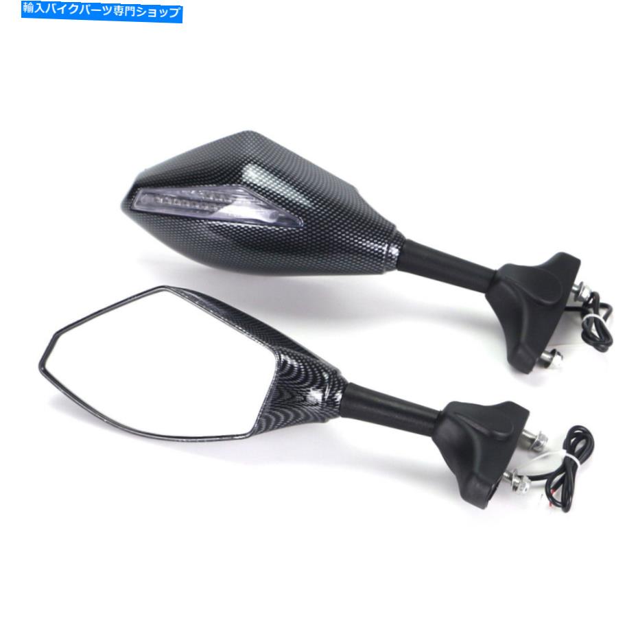 Mirror TRIUMPH TT600 2000-2003ܥΤLED󿮹ĥХåߥ顼 Rearview Mirrors With LED Turn Signal For Triumph TT600 2000-2003 Carbon