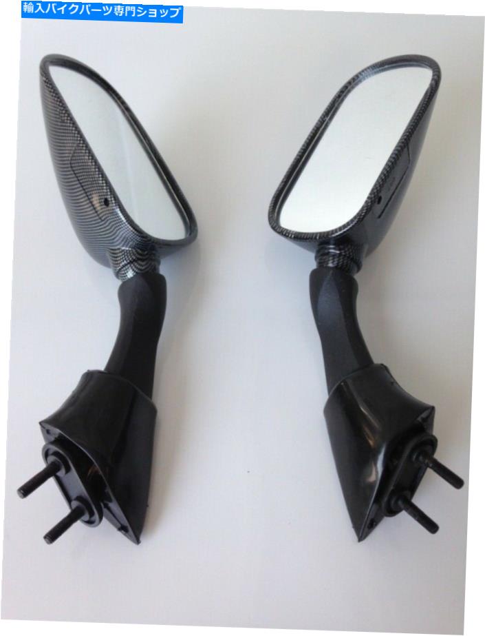 Mirror ミラーフィットヤマハFJR 1300 2003 2003 2004 2005カーボン Mirrors Fit For Yamaha Fjr 1300 ..