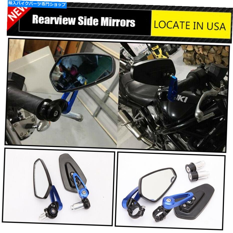 Mirror ヤマハMT-09 2016 FZ-07 MOTORCYCLE 7/8 "ハンドルバーエンドバックサイドミラー For Yamaha MT..