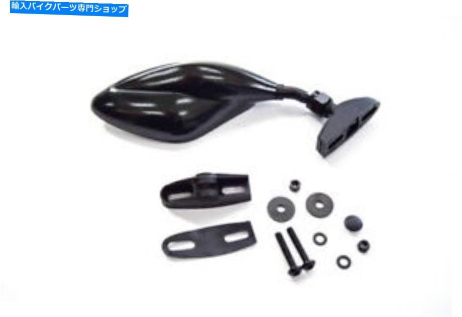 Mirror 6758 - 鏡の正しいユニバーサルメンズフェアリングカーボン 6758 - Mirror Right Universal Mens Fairin...