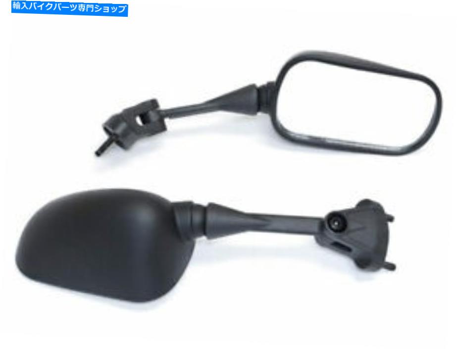 Mirror 黒オートバイのミラーは2005年から2008年Quawasaki Ninja ZX6Rのための左右の右 Black Motorcycle Mirrors Left & Right For 2005-2008 Kawasaki Ninja ZX6R