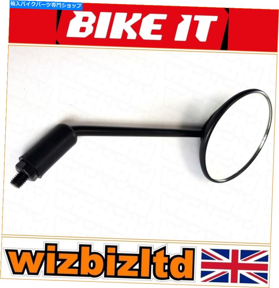 Mirror ޥWR125R 2009-2016 [Хȥ֥å] [ߥ顼Τ] MRY034R Yamaha WR125R 2009-2016 [Bikeit Black] [Right Mirror Only] MRY034R