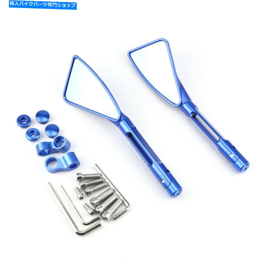 Mirror ホンダ鈴木川崎ヤマハブルーのための1ペアオートバイサイドリアビューミラー 1 Pair Motorcycle Side Rearview Mirrors For Honda Suzuki Kawasaki Yamaha Blue