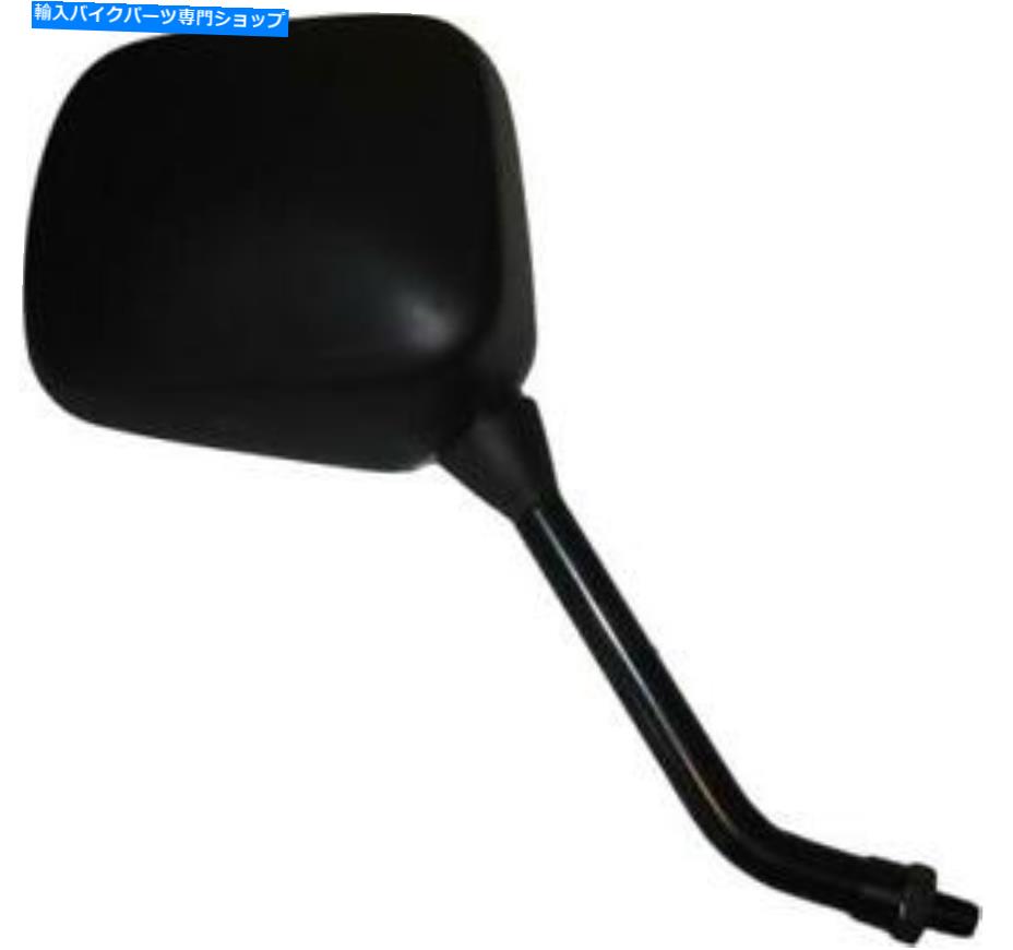 Mirror ミラー10mm黒正方形右ハンドルバーマウントヤマハ Mirror 10mm Black Square Right Hand Handlebar Mounted Yamaha