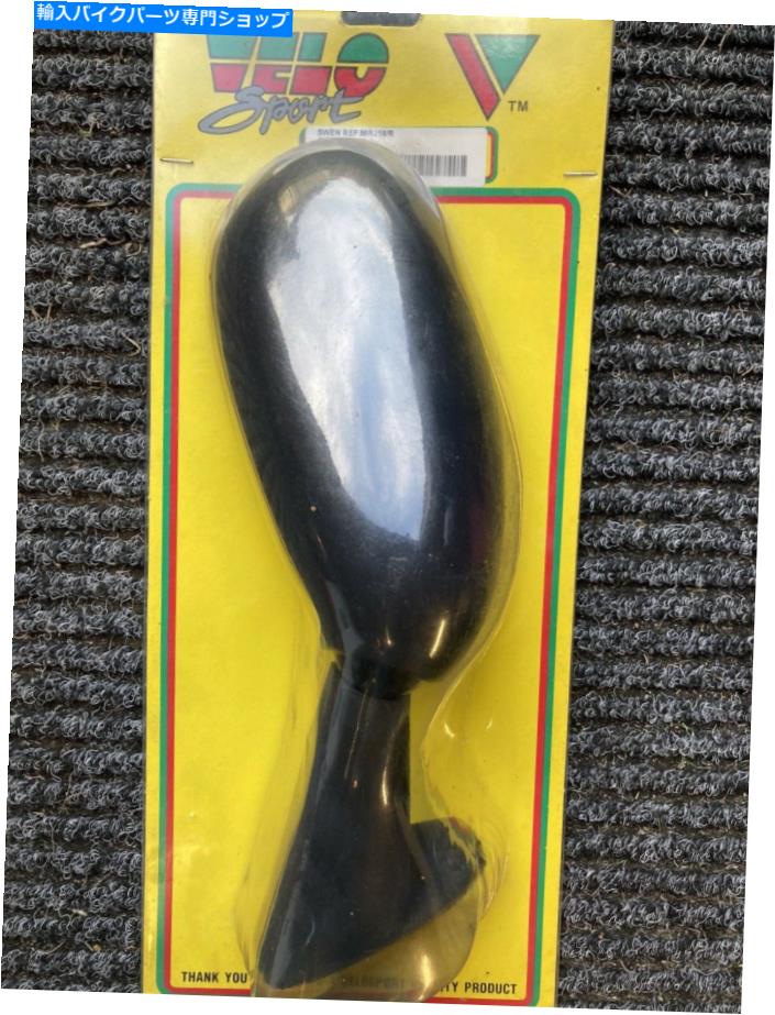 Mirror ヤマハミラー4YR-26299-01 YZF-R1 FZS等 Yamaha Mirror 4YR-26299-01 YZF-R1 FZS Etc