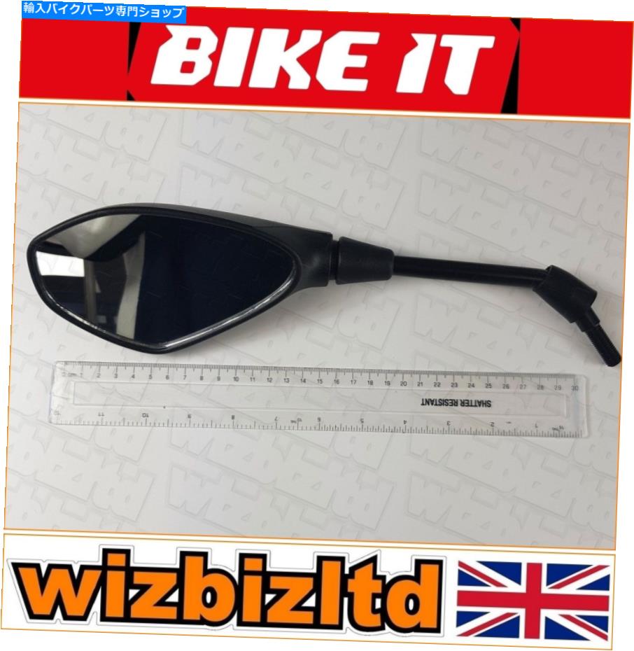 Mirror BMW F650GS 2008-2012 [バイキイトブラック] [左ミラーのみ] MRB001L BMW F650GS 2008-2012 [Bikeit Black] [Left Mirror Only] MRB001L