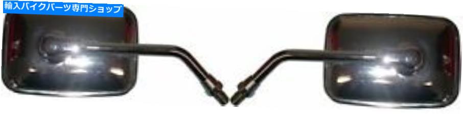 Mirror ホンダVF 750 1988のためのミラーのペア Pair of Mirrors For Honda VF 750 1988