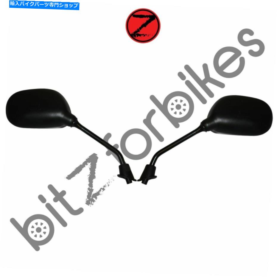 Mirror ミラー左右手ヤマハEW 50スライダー2000-2003 Mirrors Left & Right Hand Yamaha EW 50 Slider ..