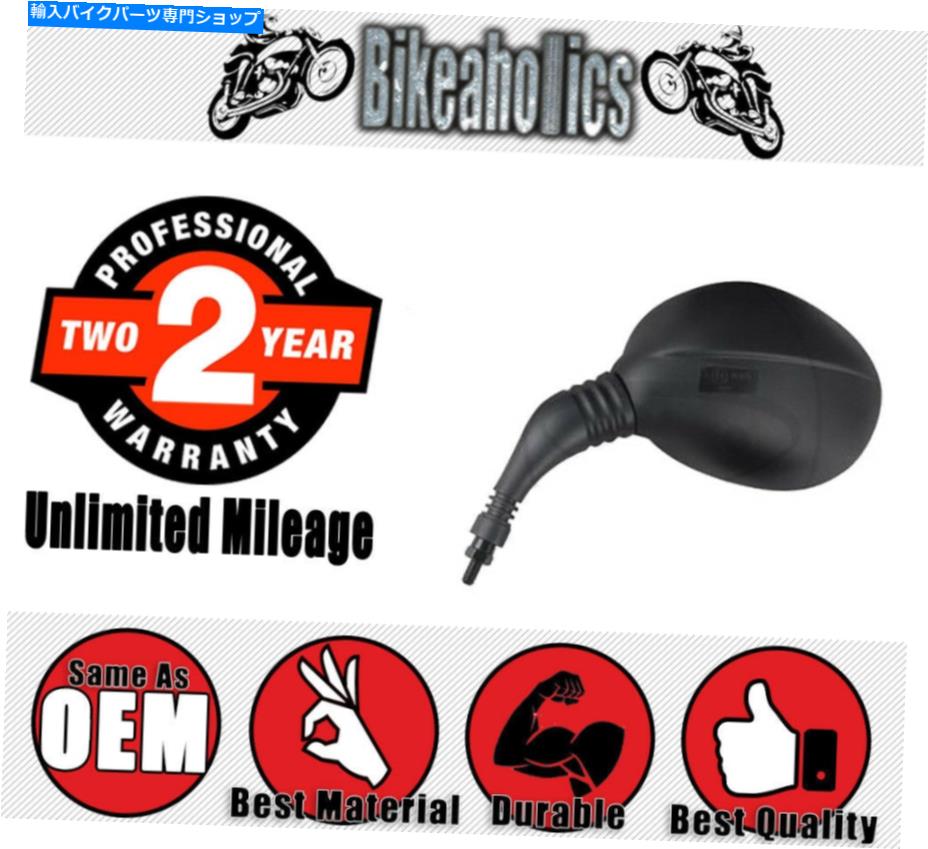 Mirror MBKスクーター用のJMPミラーブラックが残っています JMP Mirror Black Left for MBK Scooters