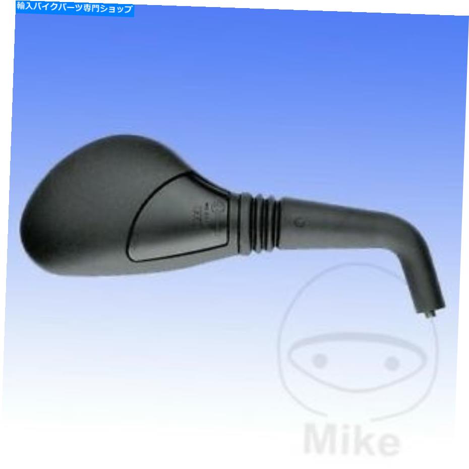 Mirror KTM DUKE II 640 E 2001ブラックオーバル右ハンドミラー用 For KTM Duke II 640 E 2001 Black Oval Right Hand Mirror