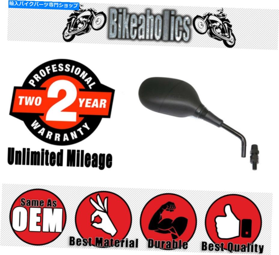 Mirror ヤマハのオートバイのためのJMPミラーブラック JMP Mirror Black Right for Yamaha Motorcycles