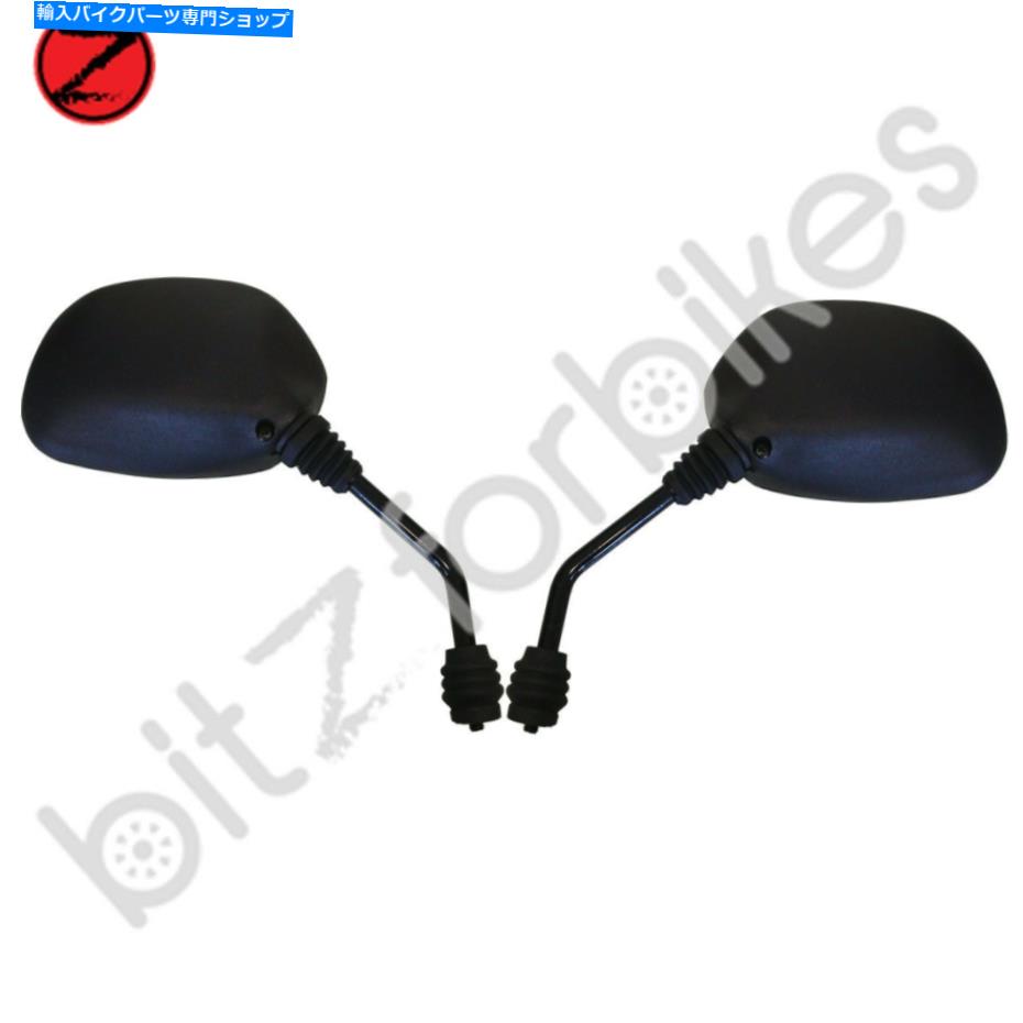 Mirror ミラー左右ハンドホンダSes 125 Dylan 2002-2004 Mirrors Left & Right Hand Honda SES 125 Dylan 2002-2004