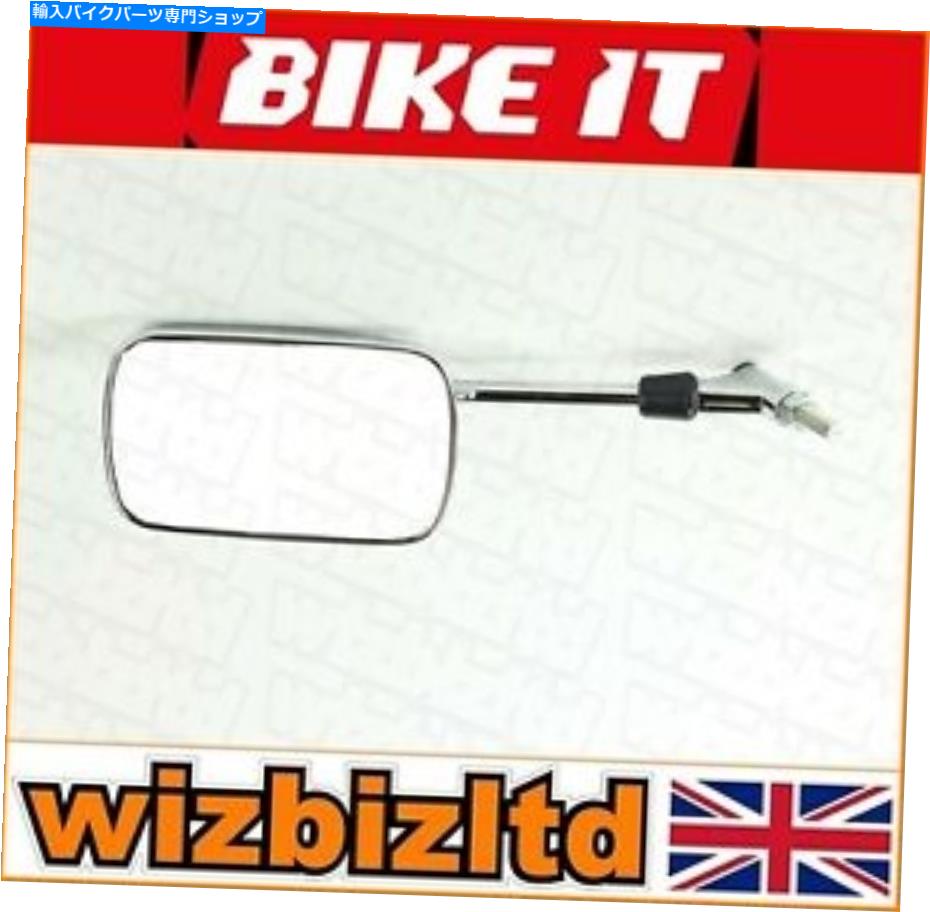 Mirror 鈴木AN400 Burgman 1999-2002 [バイキートシルバー] [左鏡のみ] MRS008L Suzuki AN400 Burgman ..