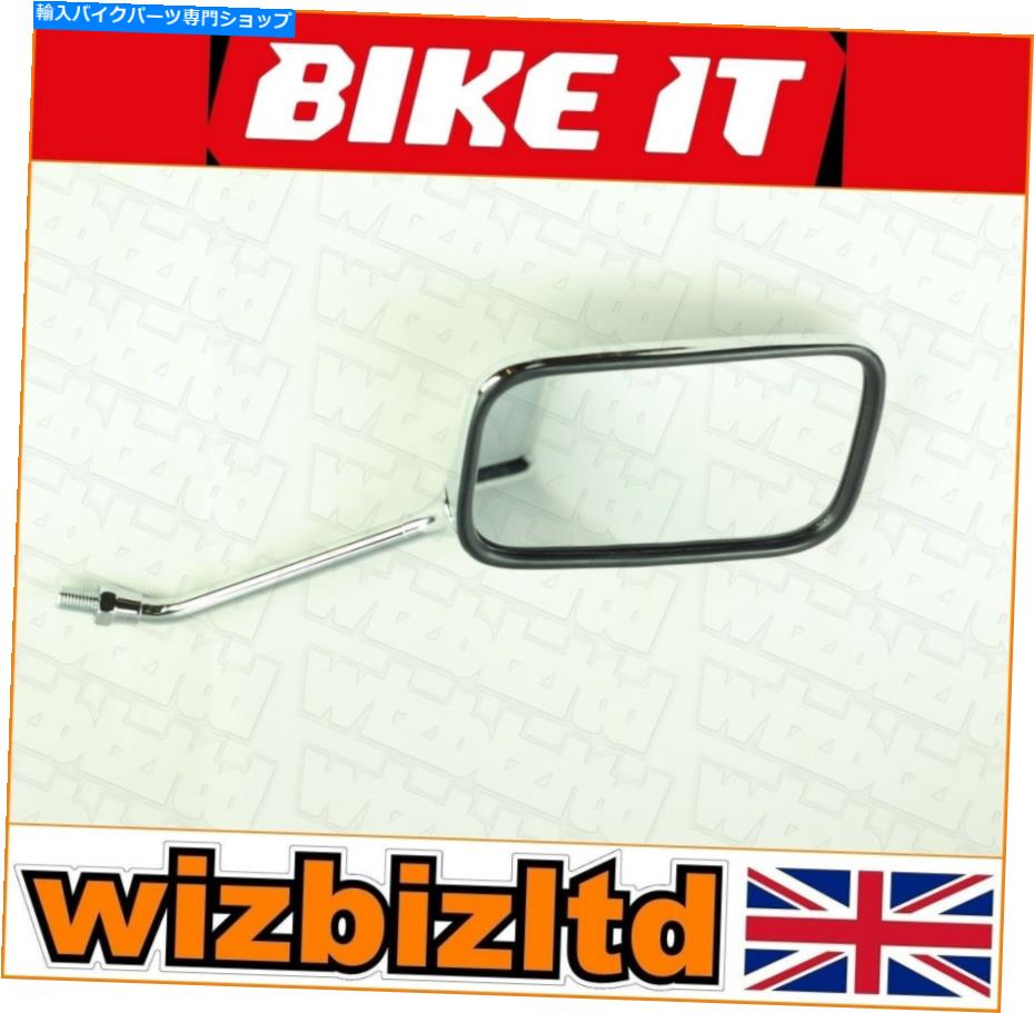 Mirror ۥCB600F HORNET 2002-2006 [ХȥС] [ߥ顼Τ] MRH005R Honda CB600F Hornet 2002-2006 [Bikeit Silver] [Right Mirror Only] MRH005R