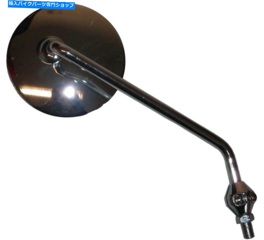 Mirror 1969年のホンダCB 750 K0（S.O.H.C.） Mirror Right Hand for 1969 Honda CB 750 K0 (S.O.H.C.)