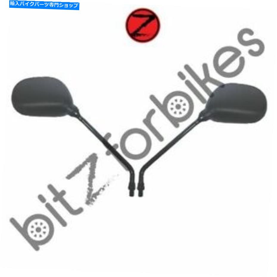 Mirror ミラー左右ハンドホンダCG 125 ES 2004-2008 Mirrors Left & Right Hand Honda CG 125 ES 2004-2008