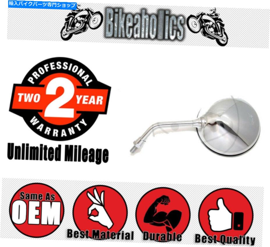 Mirror JMPミラークローム1ピース - ホンダCBの左右にフィット JMP Mirror Chrome 1 Piece - Fits Left & Right for Honda CB