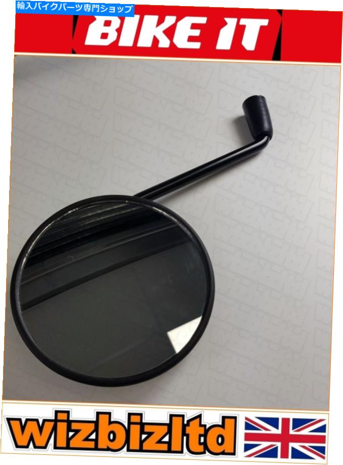 Mirror YAMAHA WR250R 2008-2016 [バイキイトブラック] [右ミラーのみ] MRY033R Yamaha WR250R 2008-2016 [Bikeit Black] [Right Mirror Only] MRY033R