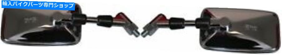 Mirror 鈴木UC 125 X / Y Epicuro 99-00のミラーのセット Set Of Mirrors For Suzuki UC 125 X/Y EPICU..