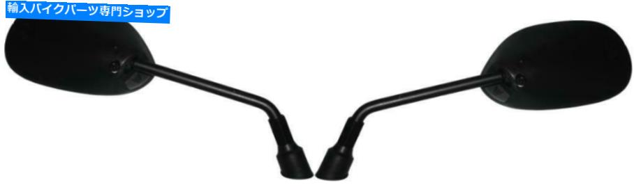 Mirror ミラー10mm黒い長方形左右のホンダANF125（ペア） Mirrors 10mm Black Rectangle Left and Right Honda ANF125 (Pair)