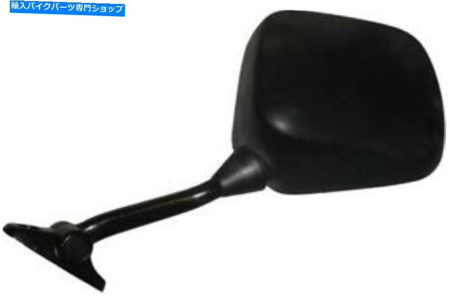 Mirror 1995年ヤマハTZR 125 RR（4DL3）（バナナスイングアーム） Mirror Left Hand for 1995 Yamaha TZR 125 RR (4DL3) (Banana Swing Arm)