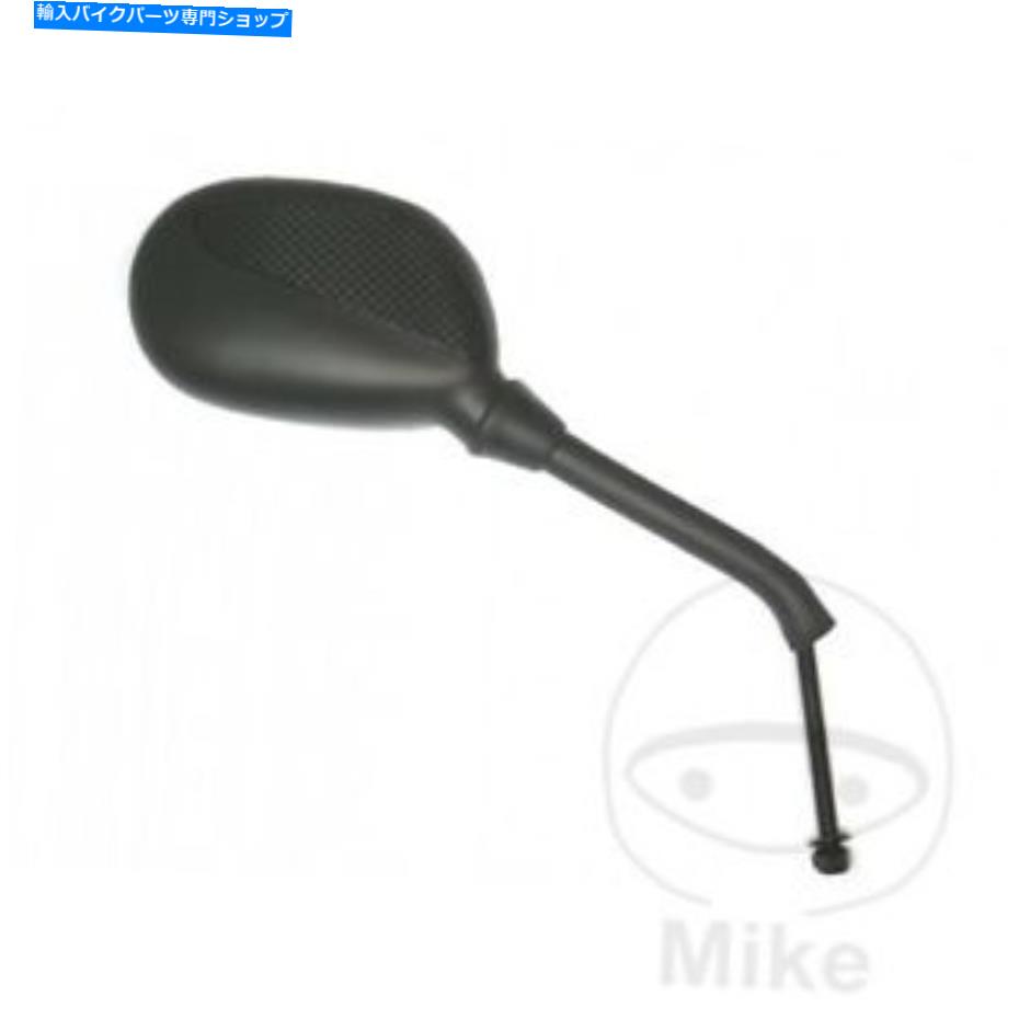 Mirror JMPミラーブラック右プジョーLUDIX 50 II TT ONE 2 Sitzer 2008-2012 JMP Mirror Black Right P..