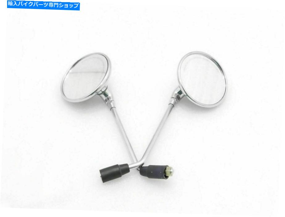 Mirror ロイヤルエンフィールドクラシックUCE - LH / RH背面図ミラークロム新品 ROYAL ENFIELD CLASSIC UCE - LH / RH REAR SIDE VIEW MIRROR CHROME NEW