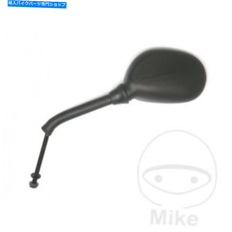 Mirror JMPミラーブラック左ピージャーLUDIX 50スネーク2004 JMP Mirror Black Left Peugeot Ludix 50 Snake 2004