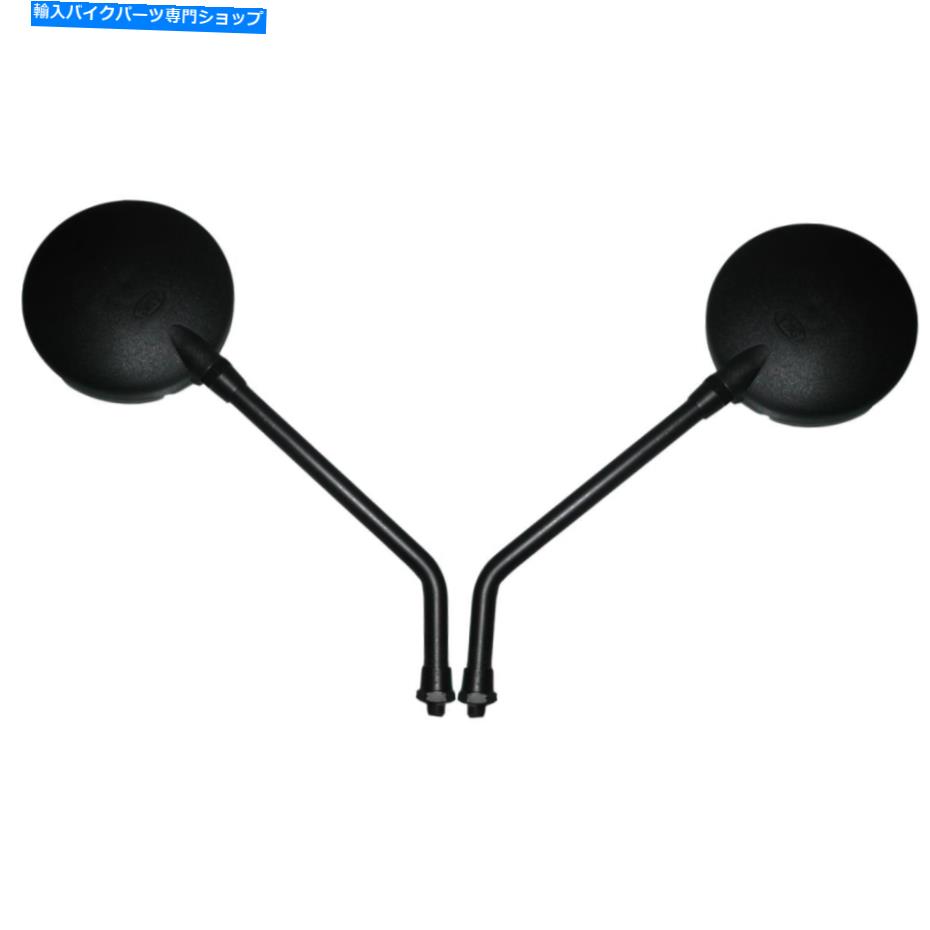 Mirror 2010 Kawasaki KLX 250 S TAF用の左右の手または右手 Mirror Left or Right Hand for 2010 Kawasaki KLX 250 S TAF