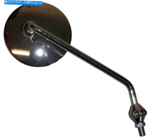 Mirror 1994年の映画右手Honda MTX 125 RWL(ディスク) Mirror Right Hand for 1994 Honda MTX 125 RWL (Disc)