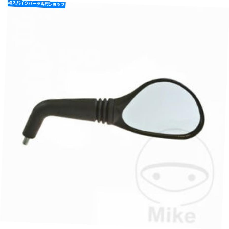 Mirror MBK YQ 100˥ȥ2002-2003֥åХ뱦ϥɥߥ顼 MBK YQ 100 Nitro 2002-2003 Black Oval Right Hand Mirror